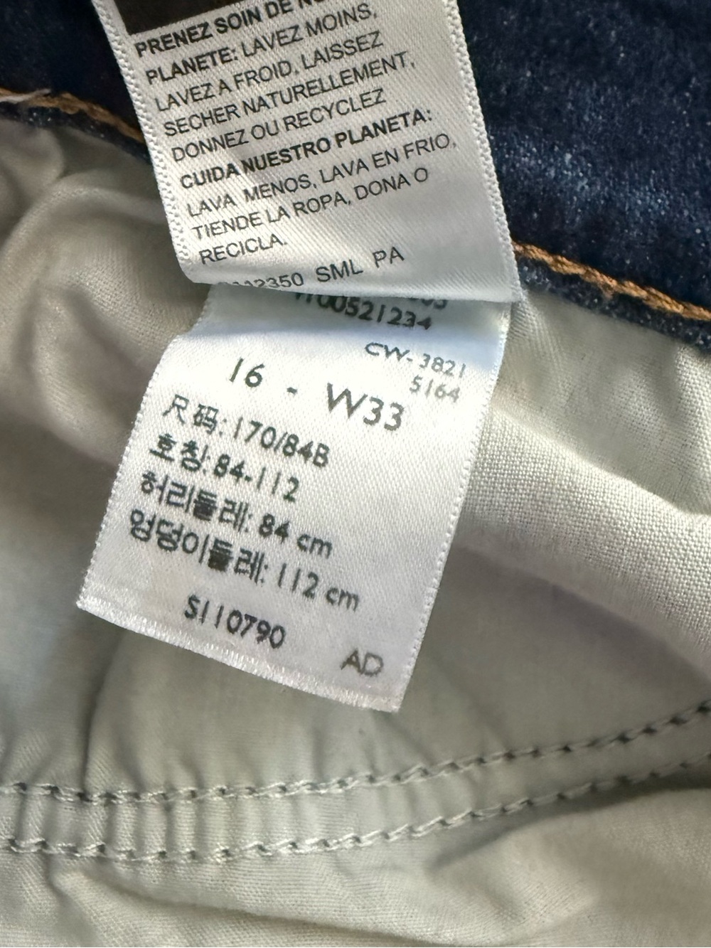 Signature Jeans - Picture 5 of 5